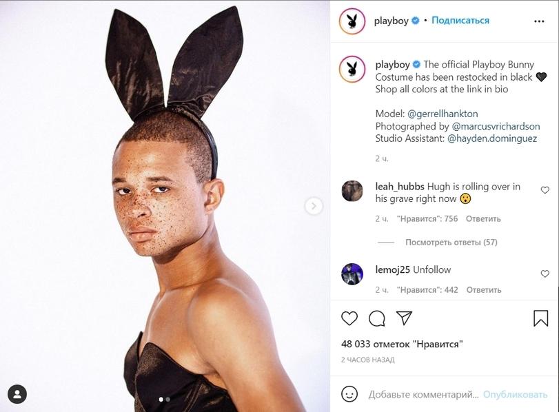 ﻿playboy О • Подписатьсяplayboy O The official Playboy Bunny Costume has been restocked in black * Shop all colors at the link in bioModel: @gerrellhankton Photographed by @marcusvrichardson Studio Assistant: @hayden.dominguez2 ч.Ieah_hubbs Hugh is rolling over in his grave right now (v)2