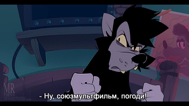 Psina,artist,Ну погоди,Союзмультфильм,Мультфильмы,Мультсериалы, Cartoons,длиннопост,очень длиннопост,A Goofy Movie,Goof Troop,Дисней,Disney,crossover,Уля (Ну погоди)