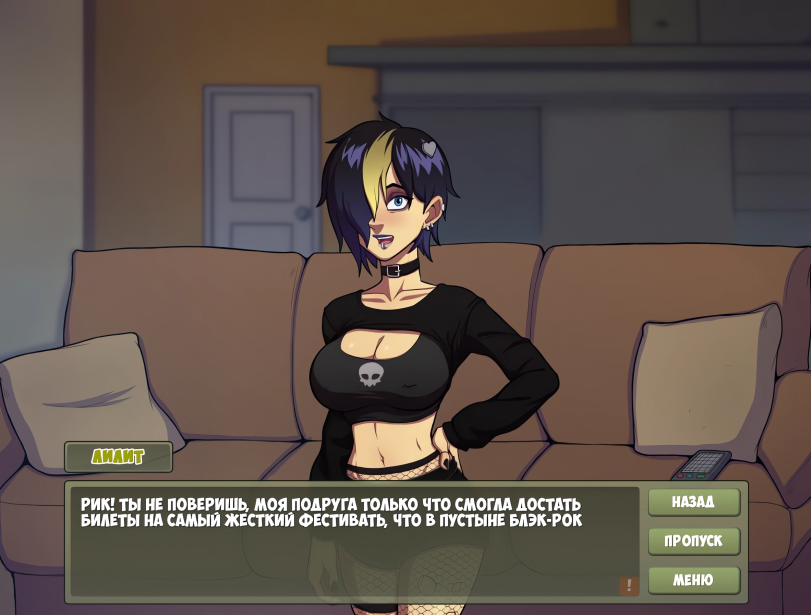 Somka108 (artist),artist,W.I.T.C.H.,Чародейки,Мультфильмы,Мультсериалы, Cartoons