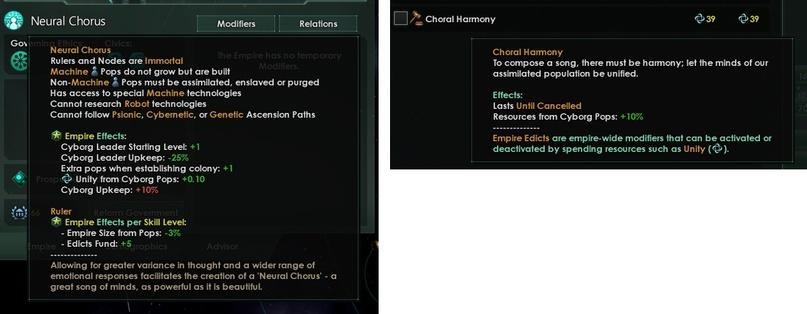 Stellaris Dev Diary,Stellaris,Игры Neural Chorus Module« ReiaticnsNeural ChorusRulers and Nodes are Immortal Machine l Pops do nol grow bul are built Non-Machine 2 Pops must be assimilated, enslaved or purged Has access to special Machine technologies Cannot research Robot technologiesCannot follow Psionlc, Cybernetic, or