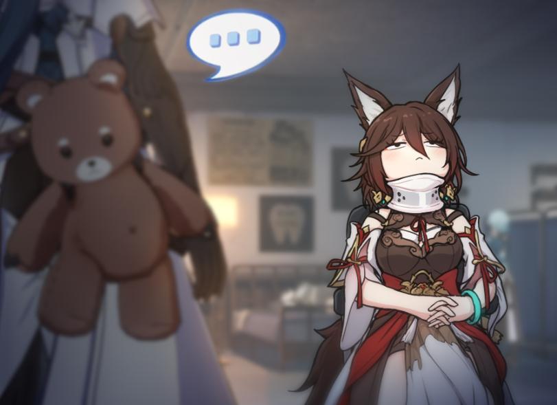 Tingyun (Honkai Star Rail),Тинъюнь,Honkai Star Rail,Игры,Natasha (honkai star rail),diaoxian kuangmo
