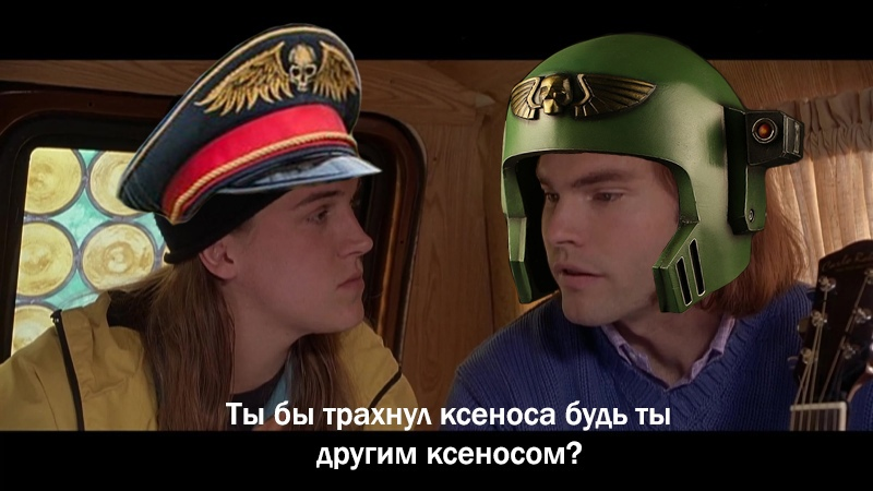 Warhammer 40000,wh40k, warhammer 40k, ваха, сорокотысячник,фэндомы,Wh Other