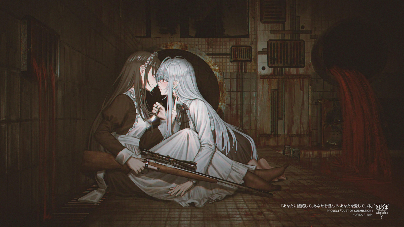 Yurichtofen,Yurika-R, NA404, NA503, 6359344527,Anime Original,AO, Original Anime,Anime,Аниме,фэндомы,Maid,Yurichtofen,Anime Original,Anime,fandoms,Maid,joyreactor purgatory,Shoujo Ai,Сёдзе Аи, Лесбухи