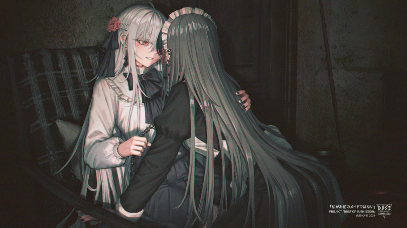Yurichtofen,Yurika-R, NA404, NA503, 6359344527,Maid,AO,Anime,Аниме,фэндомы,Anime Piercing,Shoujo Ai,Сёдзе Аи, Лесбухи,Yurichtofen,Maid,Anime Original,Anime,fandoms,Piercing (Anime Not Ero),shoujo ai