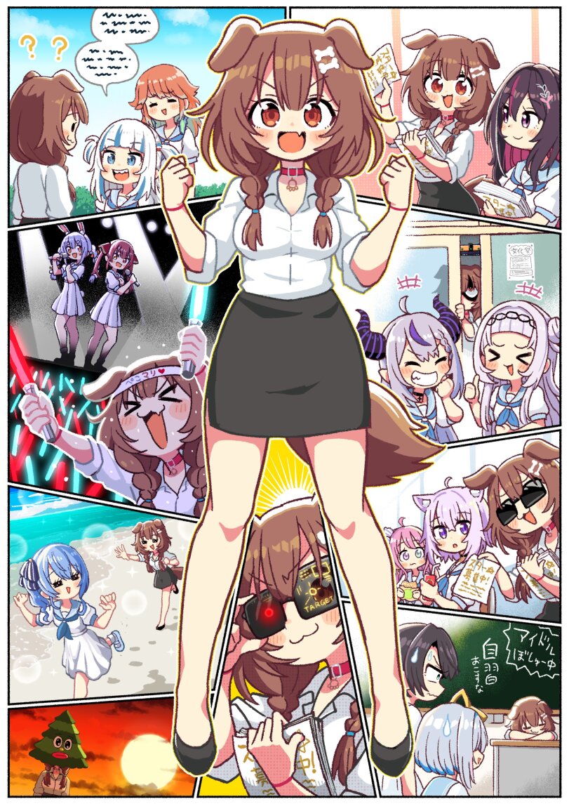 fushicho,Inugami Korone,Инугами Короне,Hololive,Hololive Production, Хололайв,Virtual YouTuber,VTuber, Витубер,фэндомы,Takanashi Kiara,Таканаши Киара,Gawr Gura,Гавр Гура,AZKi,Азки,Usada Pekora,Усада Пекора,Houshou Marine,Хошо Марин,La+ Darknesss,Ла+ Даркнессс, Лаплас,Murasaki Shion,Мурасаки