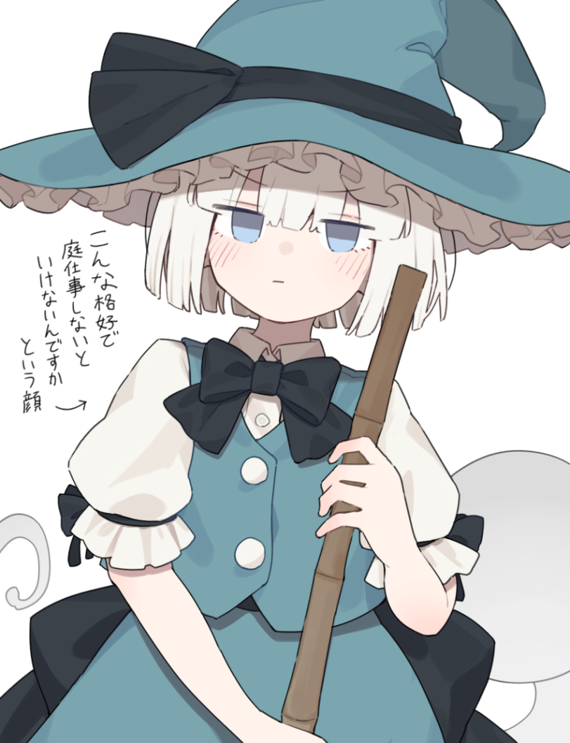 garasuno,Konpaku Youmu,Youmu Konpaku, Konpaku Youmu (ghost),Touhou Project,Touhou, Тохо,Anime,Аниме,фэндомы,garasuno,Konpaku Youmu,Touhou Project,Anime,fandoms