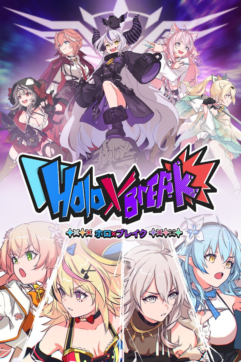 ﻿ lj\ ~ J ' / \ в У-~- S / \J s\,hyde,artist,Hololive,Hololive Production, Хололайв,Virtual YouTuber,VTuber, Витубер,фэндомы,Sakamata Chloe,Сакамата Хлоя,Takane Lui,Такане Луи,La+ Darknesss,Ла+ Даркнессс, Лаплас,Hakui Koyori,Хакуи Коёри, Хакуй Койори,Kazama Iroha,Казама Ироха,Momosuzu