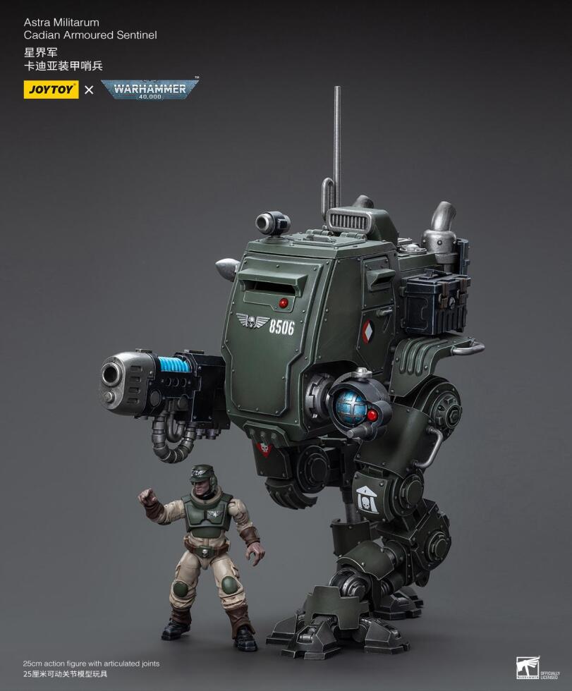 ﻿JOYTOY Astra Militarum Cadian Armoured Sentinel 25cm action figure with articulated joints 25H*5JëJi*1î1S$ÎSyi,joytoy,Sentinel (wh 40000),Astra Militarum,Imperial Guard, ig,Imperium,Империум,Warhammer 40000,wh40k, warhammer 40k, ваха, сорокотысячник,фэндомы,длиннопост