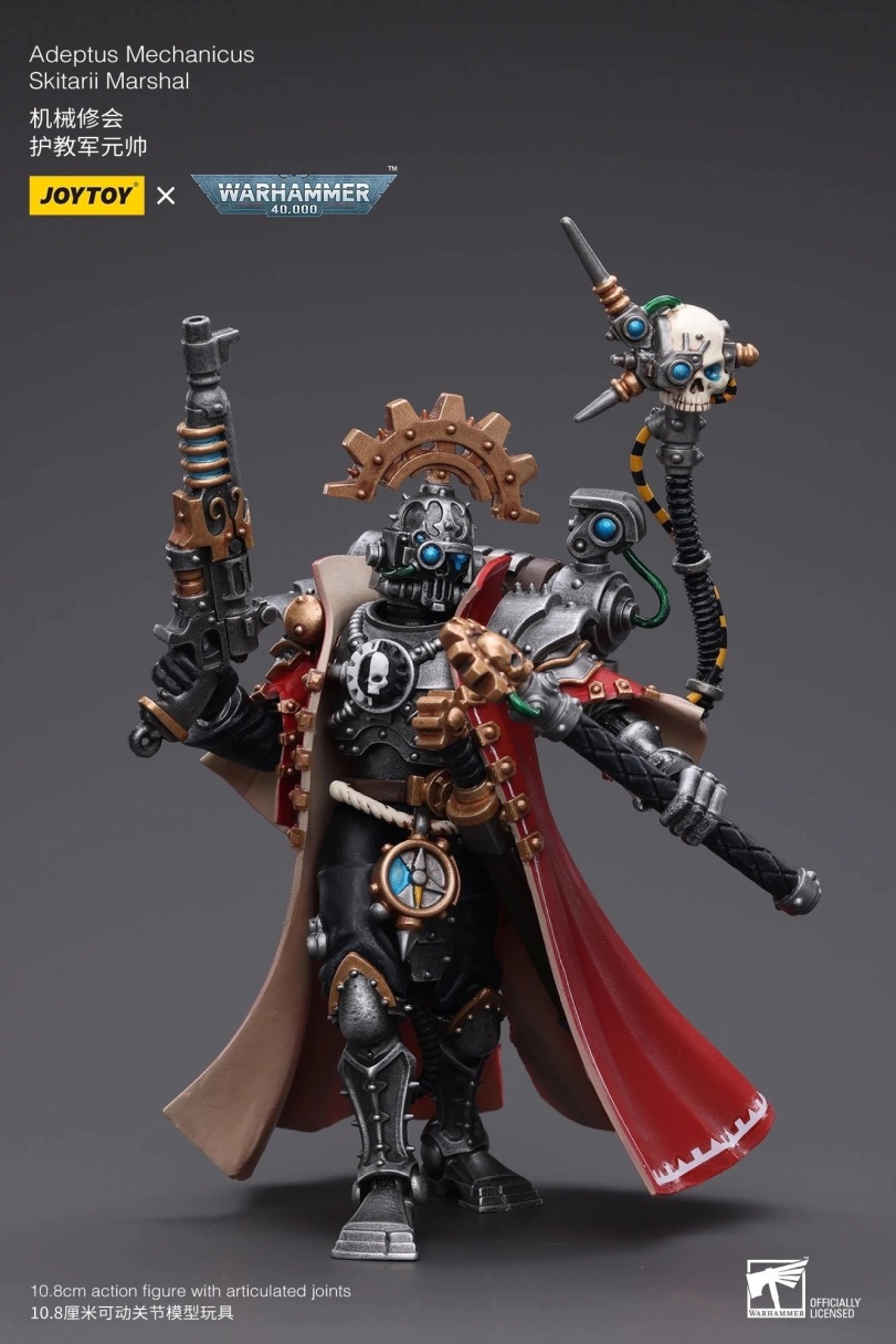 ﻿Adeptus Mechanicus Skitarii Marshal шшт^,joytoy,Warhammer 40000,wh40k, warhammer 40k, ваха, сорокотысячник,фэндомы,Adeptus Mechanicus,Mechanicum, Механикус, Адептус механикум, Адептус механикус,Imperium,Империум,Skitarii,Скитарии,Kastelan Robot,Wh News,Wh Video,Legio Cybernetica