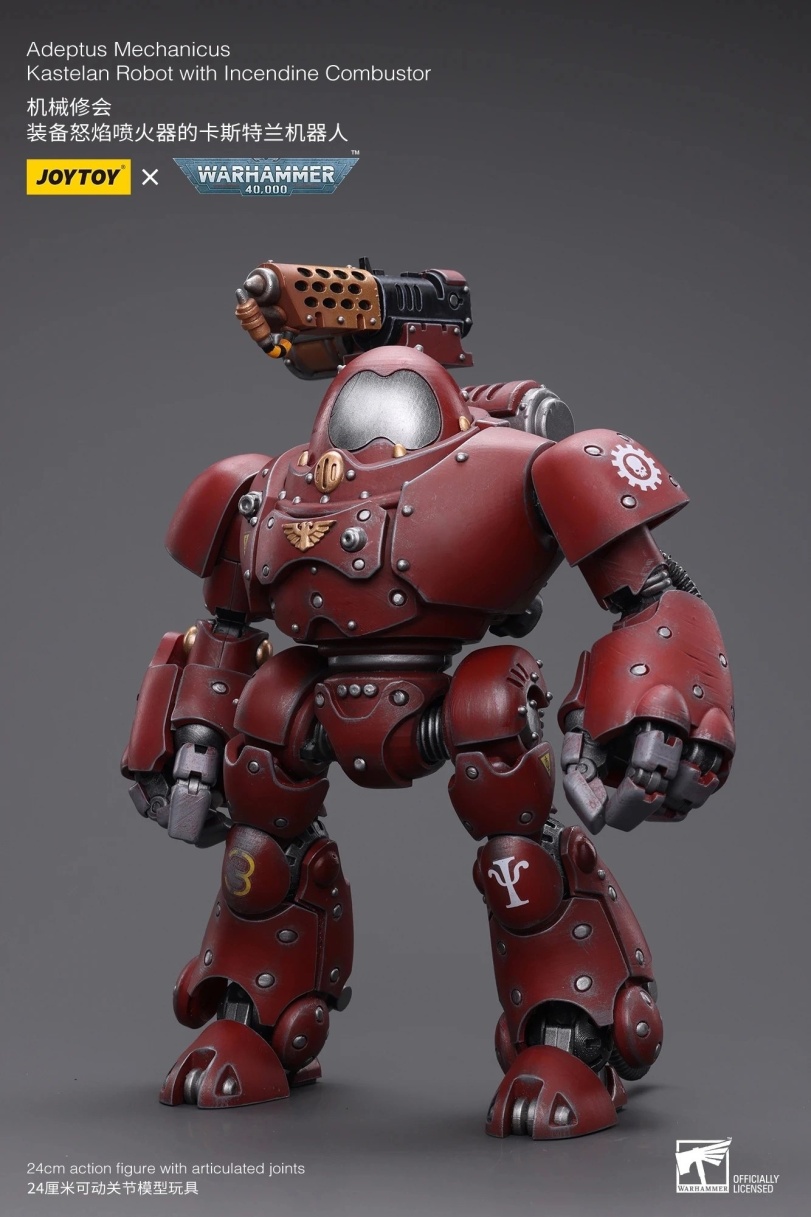 ﻿Adeptus Mechanicus Kastelan Robot with Incendine Combustor ШЛИ Ш Ml ■ Л tlllPiPI УУМКПМПГПСК 40.000,joytoy,Warhammer 40000,wh40k, warhammer 40k, ваха, сорокотысячник,фэндомы,Adeptus Mechanicus,Mechanicum, Механикус, Адептус механикум, Адептус