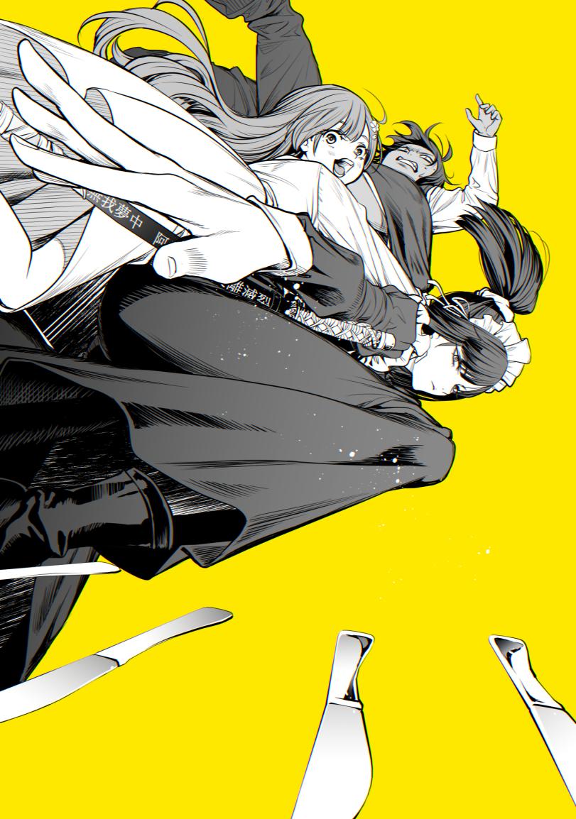makimakipoipoi,Ryōshū,Limbus Company,Lobotomy Corporation,Игры,Don Quixote (Limbus),Gregor (Limbus),Heathcliff (Limbus),без перевода,Ishmael (Limbus),Yi Sang (Limbus),Outis (Limbus),Faust (Limbus),Vergilius (Limbus),Hong Lu (Limbus),Charon (Limbus),Yuri (Limbus),Meursault (Limbus),длинопост