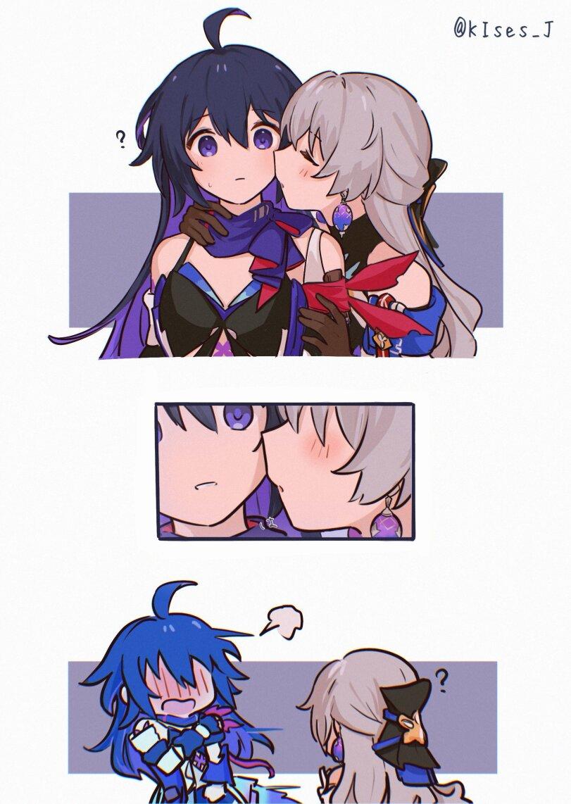 ﻿@kIses_J,masaru (kises j),Bronya Rand,Honkai Star Rail,Игры,Seele (Honkai Star Rail),Зеле,лесбухи