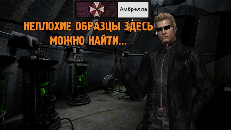 stalker other,S.T.A.L.K.E.R,#S.T.A.L.K.E.R, s.t.a.l.k.e.r, S.T.A.L.K.E.R.,,фэндомы,Fallout Other,Fallout,Фоллаут,Геральт,Witcher Персонажи,The Witcher,Ведьмак, Witcher,Весемир,GTA San Andreas,GTA,Игры,The Avengers,Мстители,Marvel Cinematic Universe,Кинематографическая вселенная