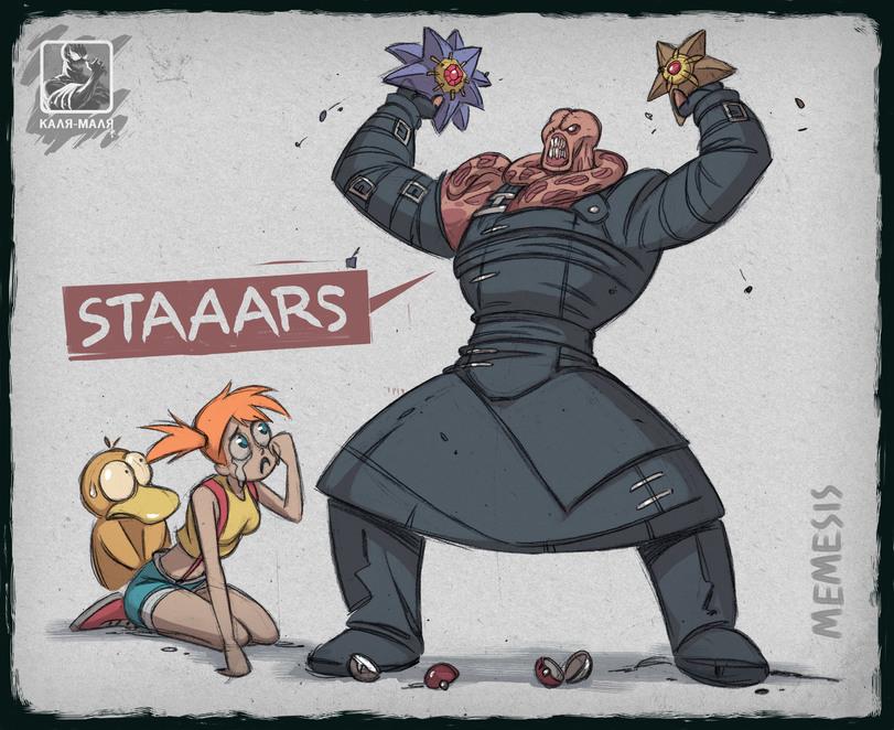 ﻿5>ТЛААЯ$,stalnososkoviy,Nemesis (RE),Немезис, Немезида,Resident Evil Персонажи,Resident Evil,Игры,Jill Valentine,Джил Валентайн,Star vs the forces of evil,Star vs. the Forces of Evil, Star vs Force of Evil,фэндомы,Captain America,Капитан Америка, Первый мститель, Супер солдат, Кэп, Стив