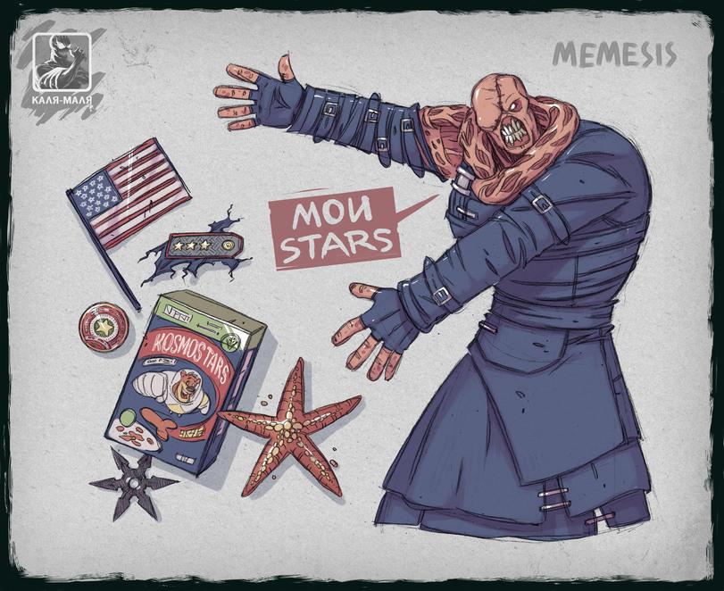 stalnososkoviy,Nemesis (RE),Немезис, Немезида,Resident Evil Персонажи,Resident Evil,Игры,Jill Valentine,Джил Валентайн,Star vs the forces of evil,Star vs. the Forces of Evil, Star vs Force of Evil,фэндомы,Captain America,Капитан Америка, Первый мститель, Супер солдат, Кэп, Стив
