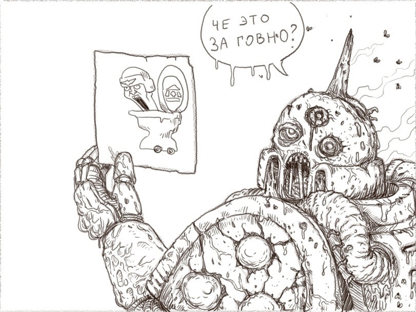 wh humor,Wh Other,Warhammer 40000,wh40k, warhammer 40k, ваха, сорокотысячник,фэндомы,plague marine,Nurgle,Chaos (Wh 40000),Баян,баян, боян, баяны, бояны, баянище, боянище