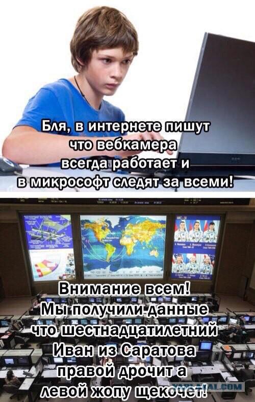 ﻿¡Mb н и ма н иё1 все м! ■■ 8Мьиполу!н илй-да н ныеЗ^евоиТжоп^Я	■'"■и	P?		L_.	[	' J	к]Ту1Ч yJÆ^