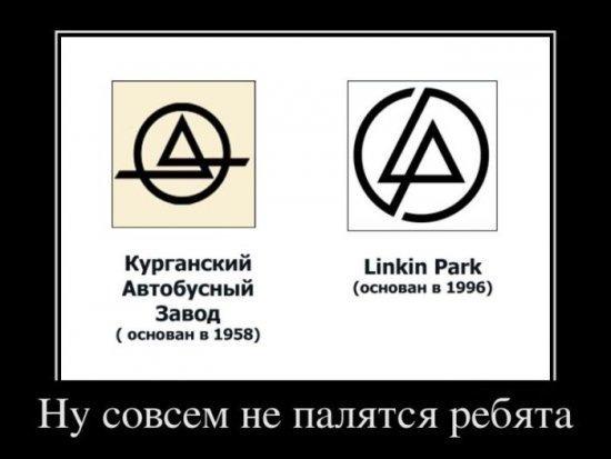 ﻿Ну совсем не палятся ребята