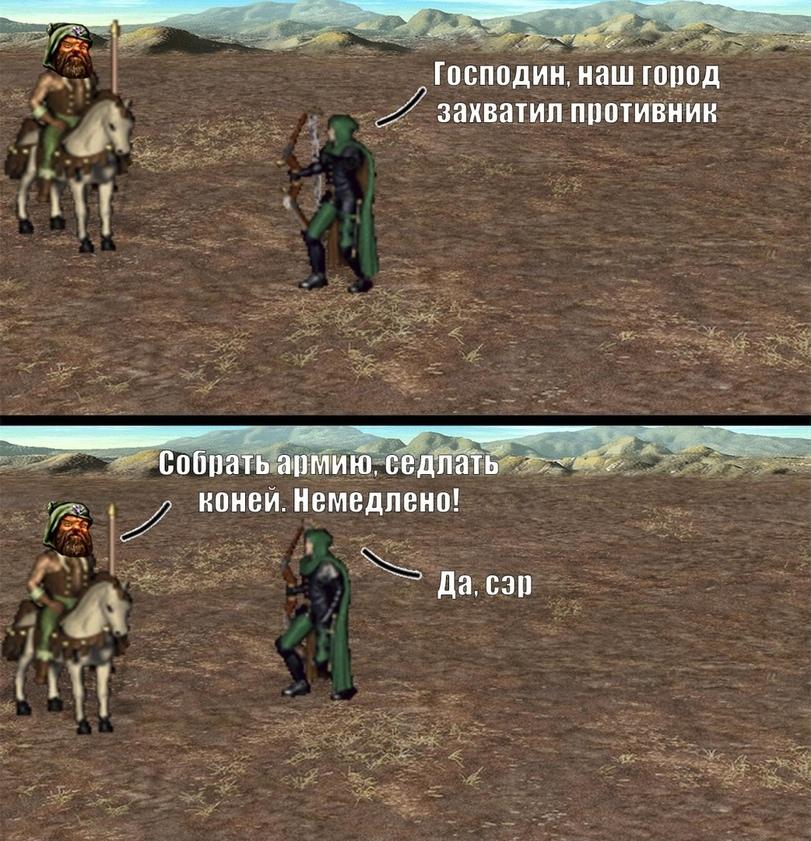 ﻿Господин, наш гопод захватил ппотивнин,Гоблинская столовая Крэг КеК,Heroes of Might and Magic III,Heroes of Might and Magic,Игры