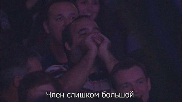 ﻿Член слишком большой,Джимми Карр,jimmy carr,отмазки,фото приколы,новые и лучшие приколы, самые смешные прикольные фотографии и юмор в картинках, фишкинет