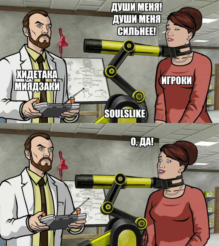Игры,Мемы,Мемосы, мемасы, мемосики, мемесы,приколы для геймеров