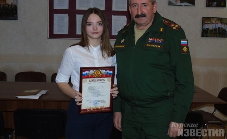 Курск,военкомат,сука,шлюха,тнн,тупая пизда,овца,шкура,блядь,тварь,шмара,мразь,гнида,паскуда,грязь,шалава,кобыла,падаль,падла,пидоресса,проститутка,пиздомразь,Крыса Года Курск,военкомат,сука,шлюха,тнн,тупая пизда,овца,шкура,блядь,тварь,шмара,мразь,гнида,паскуда,грязь,шалава,кобыла,падаль,падла,пидоресса,проститутка,пиздомразь,Крыса Года