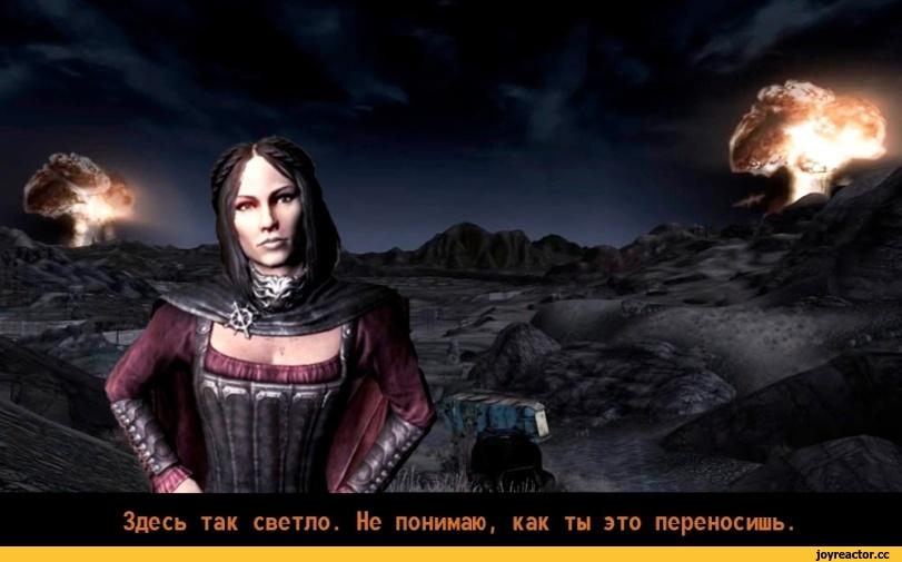 ﻿ S / [ у Я01 L 1 i\iê r¿,Мемы,Мемосы, мемасы, мемосики, мемесы,скайрим,The Elder Scrolls,фэндомы,фоллаут,Компьютерные игры,видеоигры,старые игры,рпг