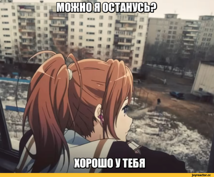 Тульпа