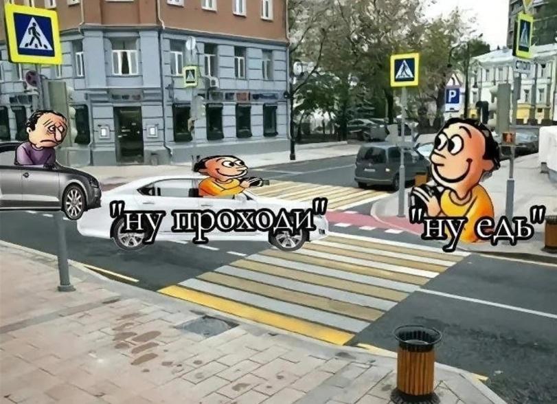 два мужика в автобусе,Мемы,Мемосы, мемасы, мемосики, мемесы,пешеход,водитель