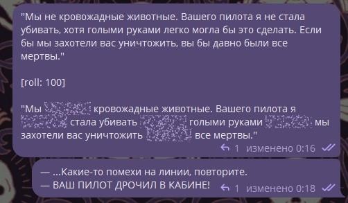 ﻿эвожадные животные. Вашего пилота я не стала »тя голыми руками легко могла бы это сделать. Если )тели вас уничтожить, вы бы давно были все мы,еав,Warhammer 40000,wh40k, warhammer 40k, ваха, сорокотысячник,фэндомы,Dark Heresy,fantasy flight games (Wh 40000),wh humor,Wh Other,Мемы,Мемосы, мемасы,