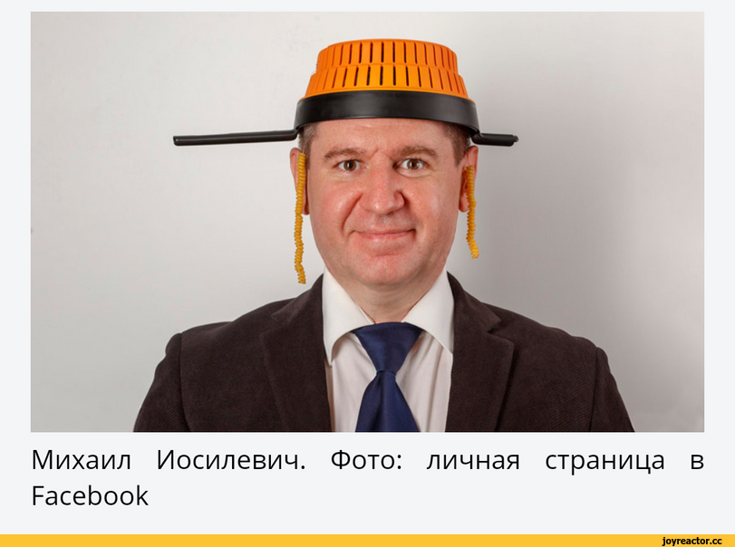 ﻿Михаил Иосилевич. Фото: личная страница в РасеЬоок,лмм,религия,Россия,страны,пастафарианство