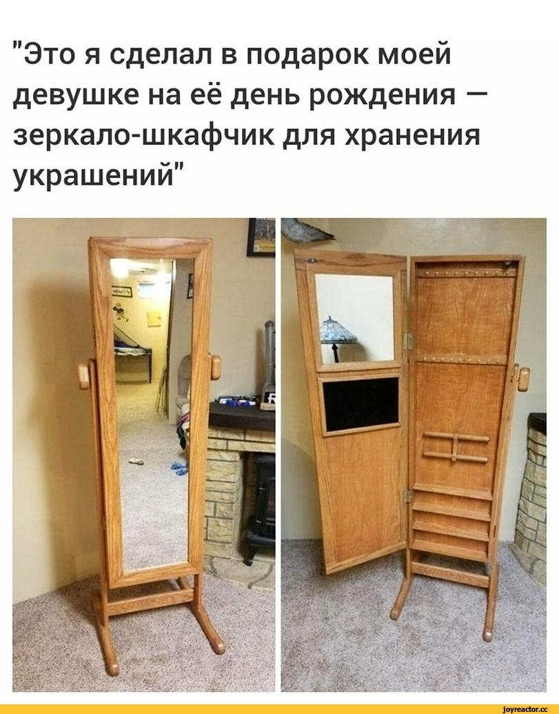 ﻿"Это я сделал в подарок моей девушке на её день рождения — зеркало-шкафчик для хранения украшений",необычное,талантливые люди,руки не из жопы