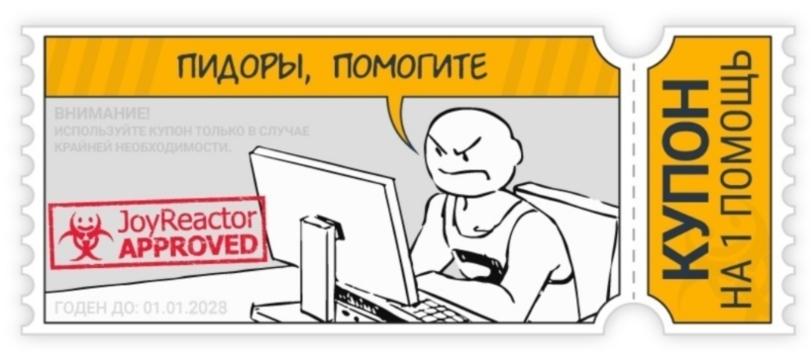 пидоры помогите,реактор помоги,книга,поиск книги,наука,биология,нейрофизиология,нейробиология пидоры помогите,реактор помоги,книга,поиск книги,наука,биология,нейрофизиология,нейробиология