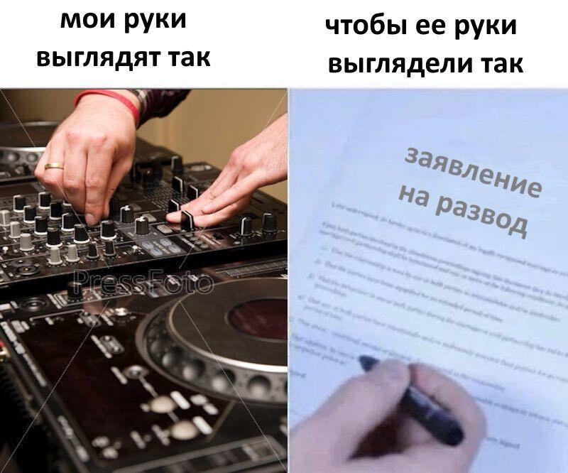 ﻿мои руки чтобы ее руки выглядят так выглядели так э^в.,руки,вертушки,развод