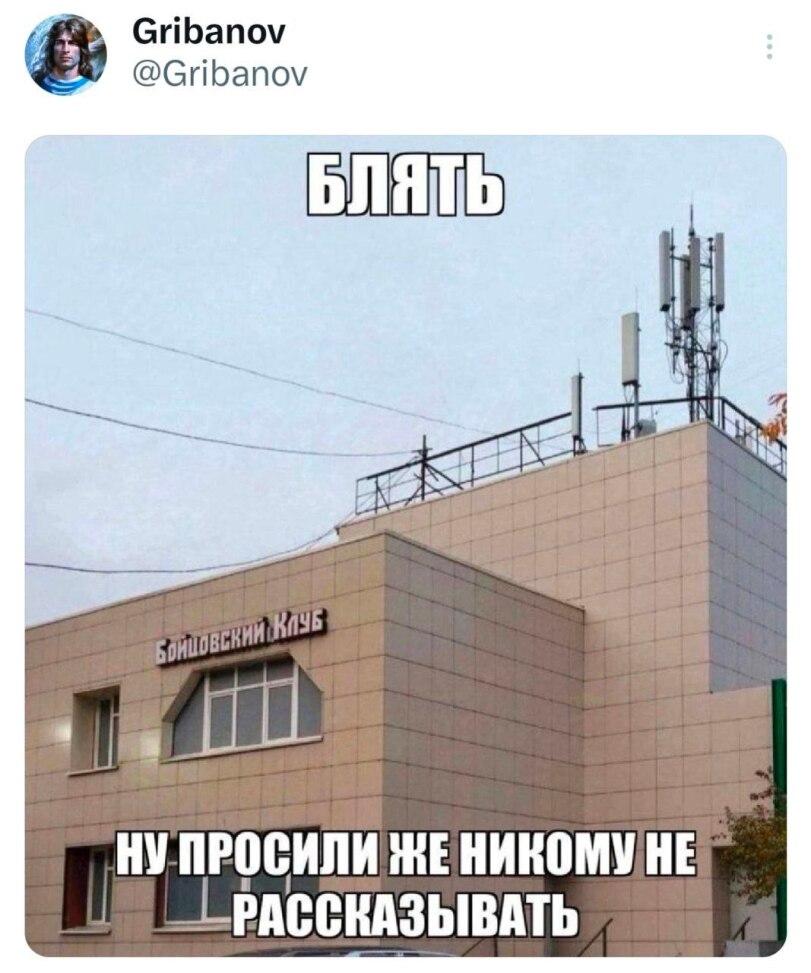 ﻿Gribanov @Gribanov,скриншот,twitter,интернет,правило,Бойцовский клуб,Fight Club,Фильмы