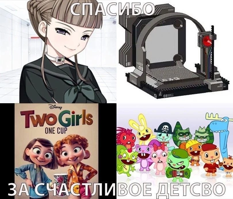 ﻿TwoGirls,смешные картинки,фото приколы,Happy Tree Friends,Мультфильмы,Мультсериалы, Cartoons,Euphoria,fukouna shoujo 03