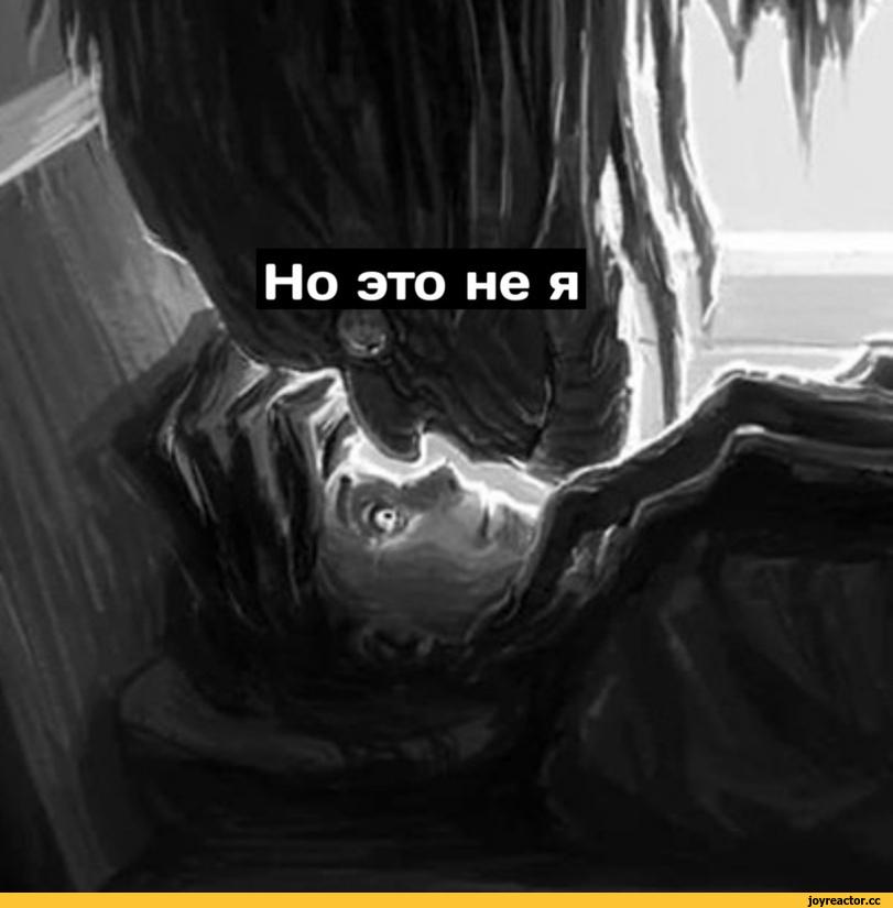 сонный паралич,хоррор