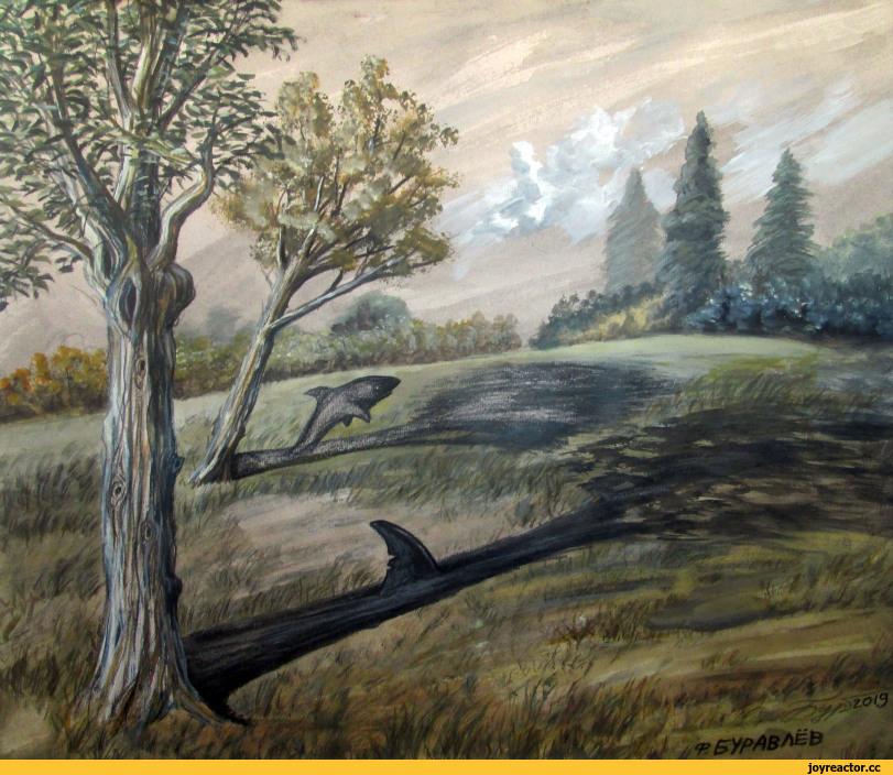тень,пейзаж,Traditional art,art,арт,Ф.Буравлёв,сюрреализм,Современное искусство