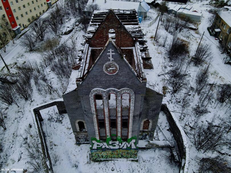эстетика ебеней,Мурманск,Россия,страны