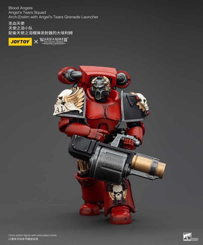 ﻿JOYTOY ch-Erelim with Angel's Tears Grenade Launcher 12cm action figure with articulated joints,Blood Angels,Кровавые Ангелы,,Space Marine,Adeptus Astartes,Imperium,Империум,Warhammer 40000,wh40k, warhammer 40k, ваха, сорокотысячник,фэндомы,joytoy,Horus Heresy,Ересь Хоруса,Wh Past,Wh Video