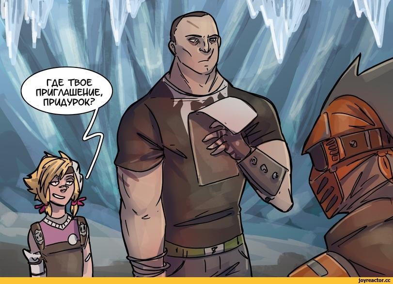 ElvenBacon,Borderlands,Игры,Саркастичный Мясник,Borderlands комиксы,Tiny Tina,Крошка Тина,BL персонажи,Brick the Berserker,Брик 