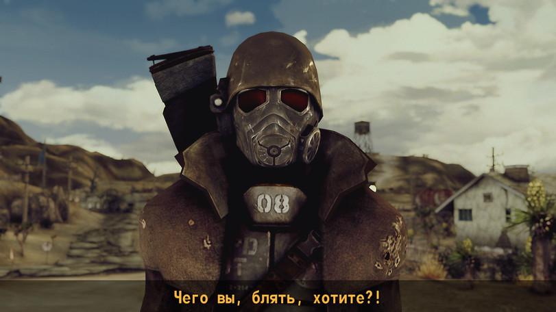 ﻿Него вы, блять, хотите?!,Fallout New Vegas,Fallout,Фоллаут,фэндомы,Arcade Gannon,Fallout персонажи,Fallout компаньоны, ,вероника,Craig Boone,Boone,лили,Рауль (Fallout),рекс,ЭД-Э,Смешные комиксы,веб-комиксы с юмором и их переводы,Fallout комикс,Rex (Fallout)