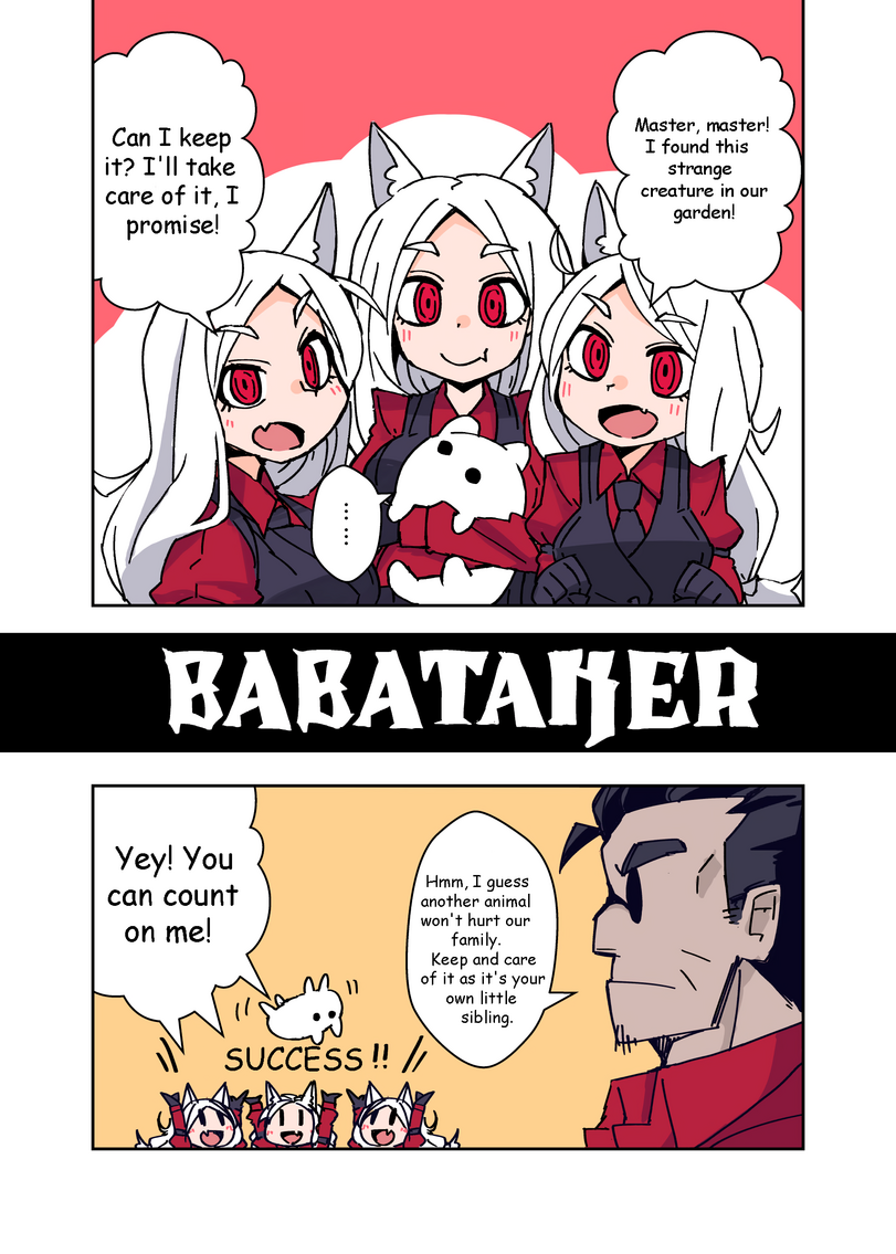 ﻿Can I keep it? I'll take care of it, I promise!Master, master! I found this strange creature in our garden!		1 (4=^ m\\ J\	\Ko^lJJm®		hJnsSri vVjf /frm ^"SVils¥,Helltaker comics,Helltaker,Игры,Baba is You,crossover,Cerberus (Helltaker),ケルベロス, 케르베로스, Цербер, Тройной
