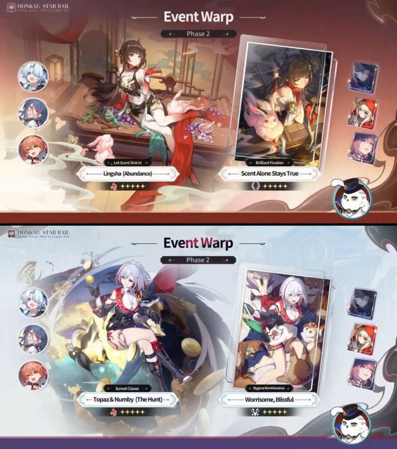 ﻿Scent Alone Stays Tme Ungsha (Abundance) I I) inti Vurrii* Slmt In I ii|)int' llnr Event Warp Topaz&Numby (The Hunt) Worrisome, Blissful,Honkai Star Rail Codes,Honkai Star Rail,Игры