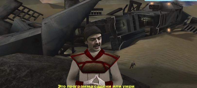 ﻿к	щ			1 ¿5		в	1 1 Г^1	1\lhlil	г	1Ш	¿1		^11	СП		умри,Jedi Academy,SW игры,Звездные Войны,Star Wars,фэндомы,Лапенко