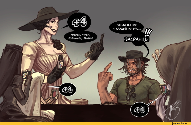 ﻿можешь теперь ПОПЛАКАТЬ, ЬРАТИК!,Jessi Vargas,Daniela Dimitrescu,Bela Dimitrescu,Cassandra Dimitrescu,Donna Beneviento,Salvatore Moreau,Karl Heisenberg,Lady Dimitrescu,Resident Evil 8,Resident Evil,Игры,Angie (re 8)