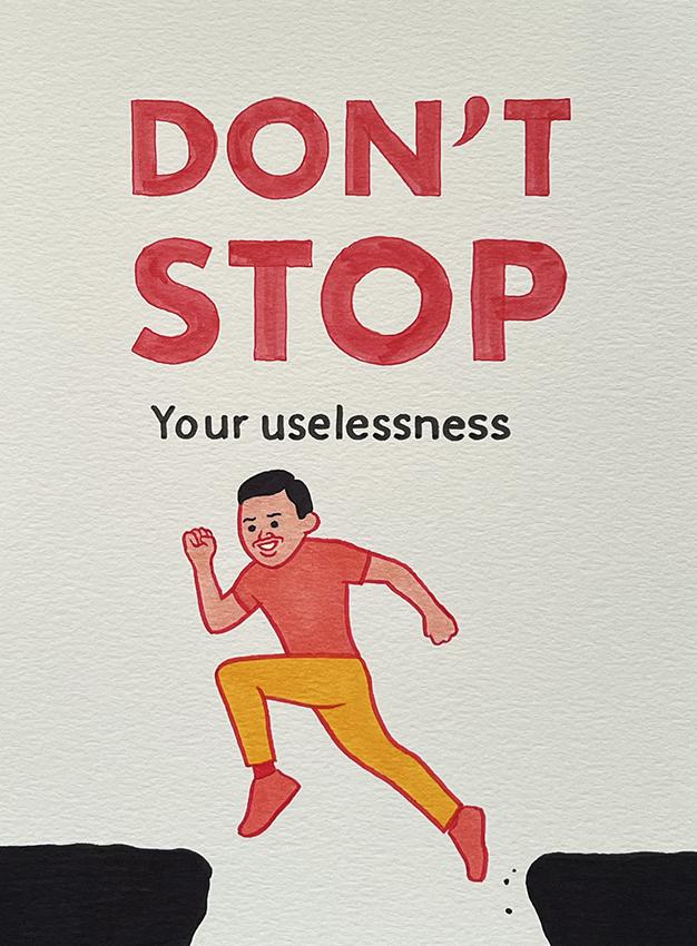 ﻿IMDNFT Your uselessness,Joan Cornella,Смешные комиксы,веб-комиксы с юмором и их переводы