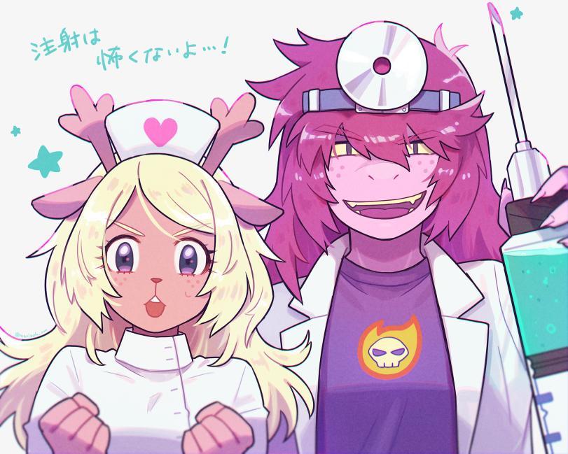 Marizoh,Noelle Holiday,Deltarune персонажи,Deltarune,Undertale,фэндомы,Kris (Deltarune),Susie (Deltarune),Ralsei,ralsei, Ralsei (Deltarune),Lancer (Deltarune),Suselle,UT shipping,Undertale шиппинг, UT шиппинг, Undertale shipping,длиннопост,Berdly,anime is real