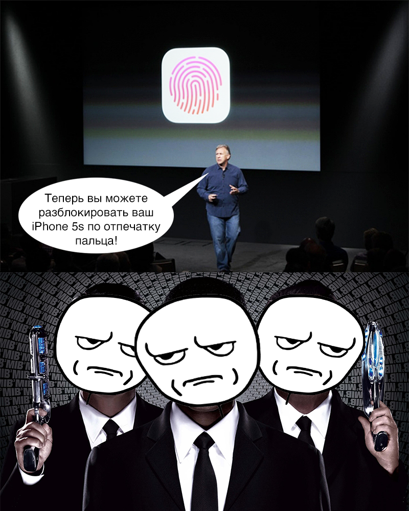 MiB,Люди в Чёрном,Фильмы,Apple,iphone 5s,ты издеваешься,are you fucking kidding me,Мемы,Мемосы, мемасы, мемосики, мемесы,песочница,тонко