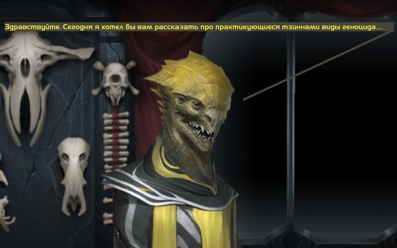Oleg Marko,Stellaris,Игры,Смешные комиксы,веб-комиксы с юмором и их переводы